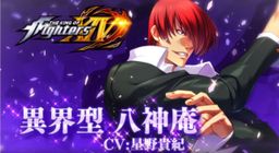 SNKٷ ȭʡִԽС˵Ƴ