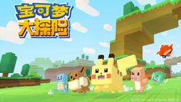 ι˾糤ʯԭƵ δ̽ա