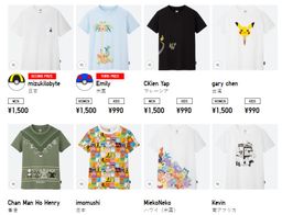 ¿⹫鱦ΡUTѡƷ һй