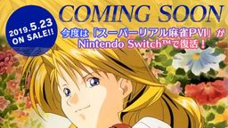 ʵ齫P6½Switchƽ̨ ¼ʿСϷ