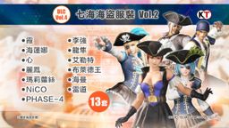 6Ѱͻ100 ·װDLCϼܡ