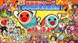 ̫Ĵˡûϵۼ1000 Switch׷Ӷս