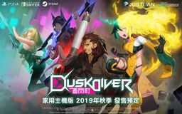 Dusk Diver ׷PS4ƽ̨ NS/PS4潫＾ۡ