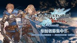 VERSUS5µ׿ڲ ʸ񿪷롱