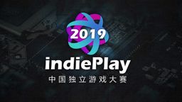 2019 indiePlayйϷ ָƷ