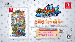 ֱ4OP 66յ½Switchƽ̨
