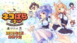 è԰Vol.36µ½PS4Switchƽ̨ 1500Ԫ