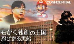 û＾ƳСSwitch һû