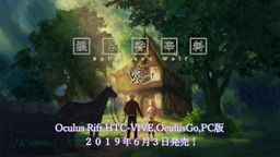VR δ½PS VRƽ̨