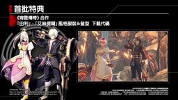 3Switchİ潫ͬ Ƭ