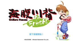 NSFresh!430Ƴʵװ Ļ