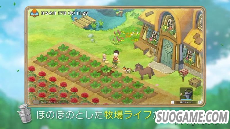 Nintendo Switchɥ館 Τ̫ZڣPV_20190402091602.JPG
