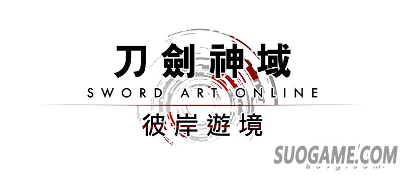 logo_W.jpg