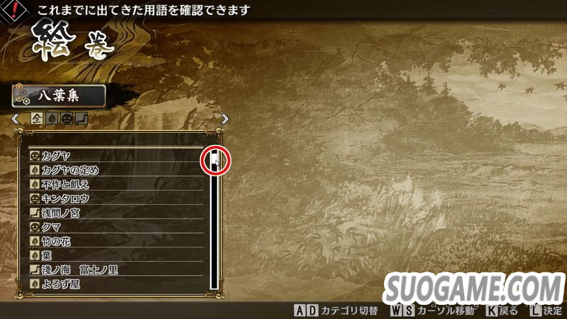 190329GWrelease01_03.jpg