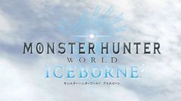 IceborneװΧƷ