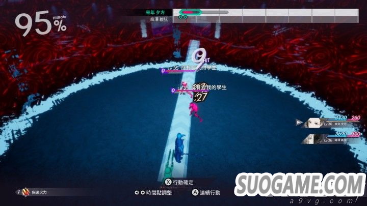  ⣺;籾ΪĵJRPG