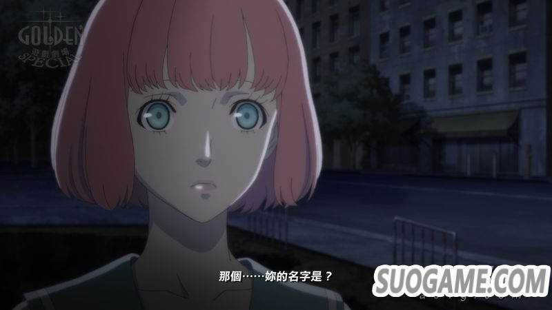 《凯瑟琳 浓郁口感》中文试玩今日上架 可体验最简单难度