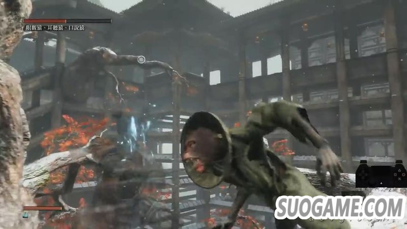 Sekiro - Monkeys Fight Quick Kill (figured out by Distortion2)_20190328120901.JPG