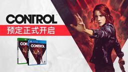 505GamesRemedyControl827շۡ