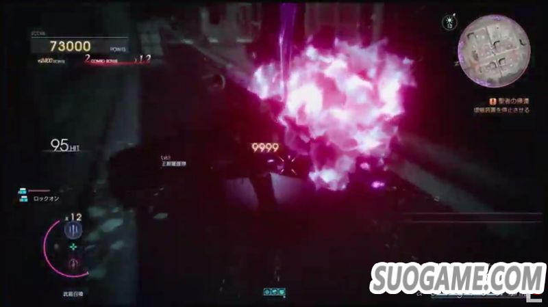 bandicam 2019-03-26 20-05-44-468.jpg