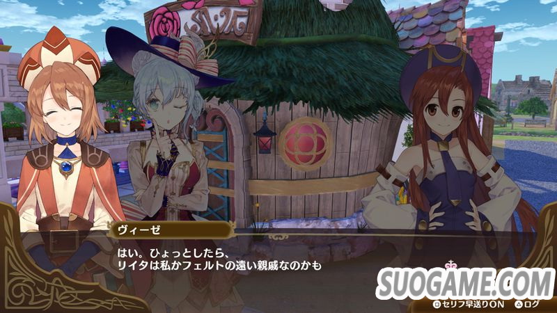 Atelier Nelke_SS03.jpg