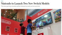 ļƳͺSwitch E3