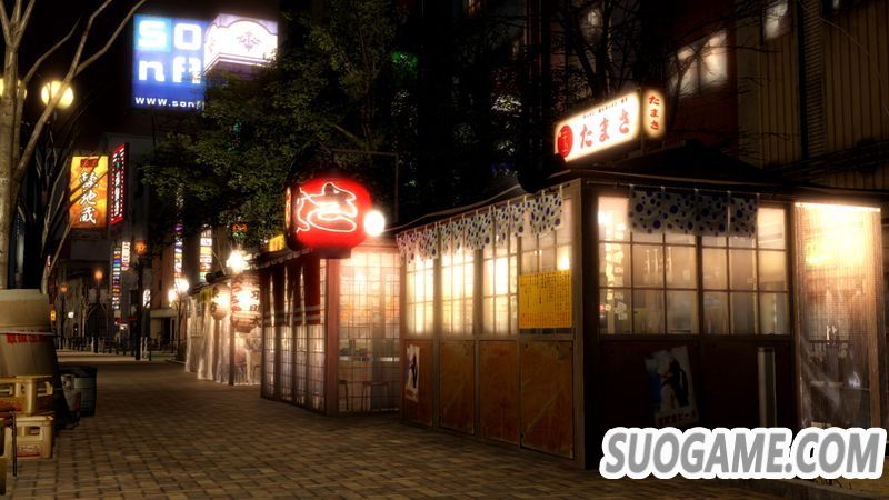 nagasugai.jpg