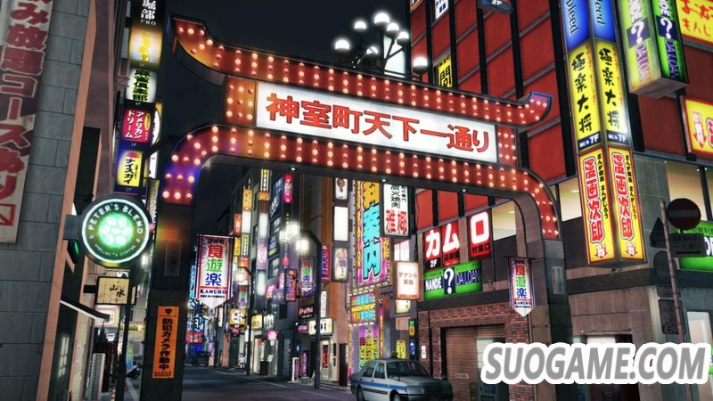 kamurocho.jpg