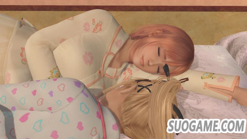 The First Pajama Party2.jpg