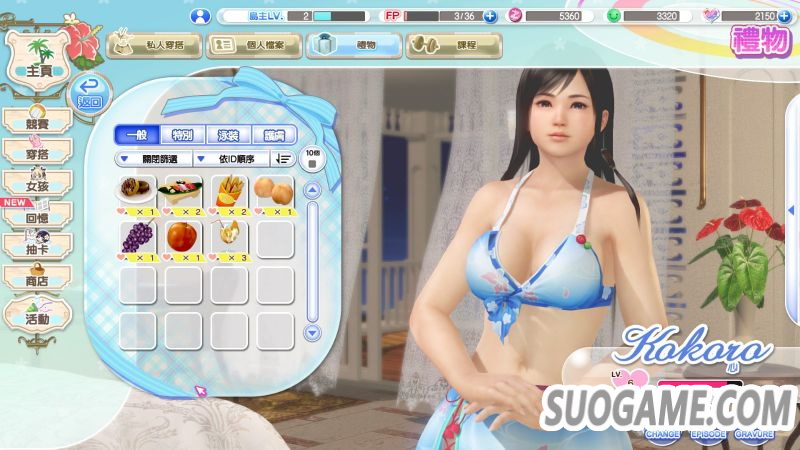 ɳ̲ ά˹ڡ½Steam A9ר