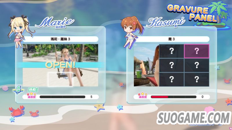 ɳ̲ ά˹ڡ½Steam A9ר