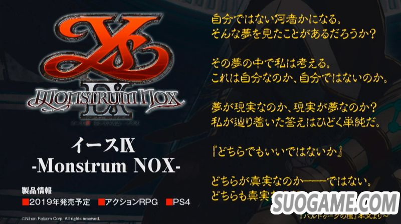 bandicam 2019-03-24 16-06-07-109.jpg