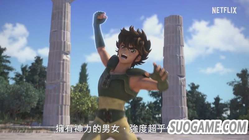 3D动画《圣斗士星矢：黄道十二宫战士》宣传视频 7月19日推出