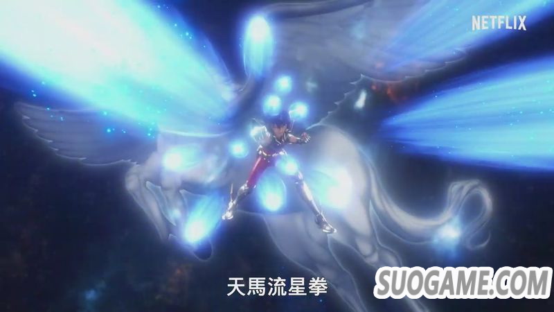 3D动画《圣斗士星矢：黄道十二宫战士》宣传视频 7月19日推出