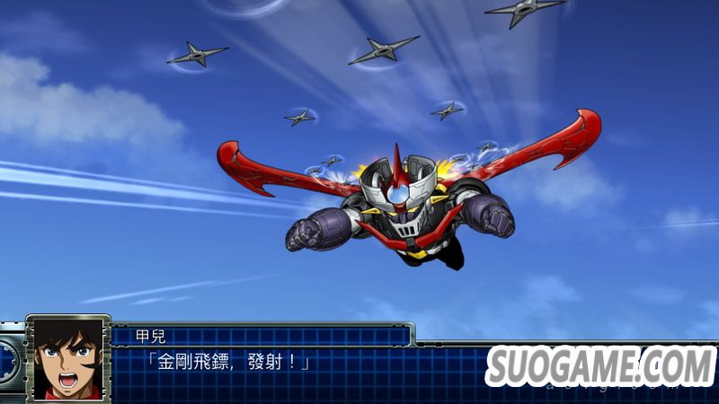 superrobotwarst_ss1.jpg