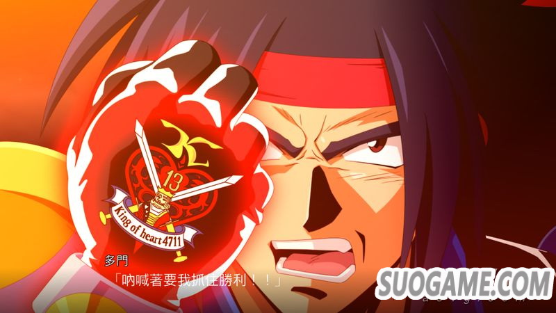 superrobotwarst_ss2.jpg