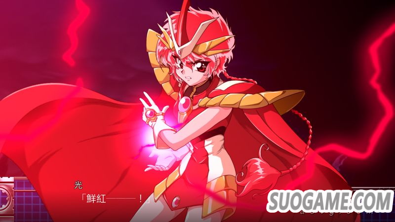 superrobotwarst_ss3.jpg