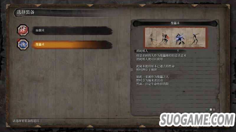 QQͼƬ20190321172820.jpg