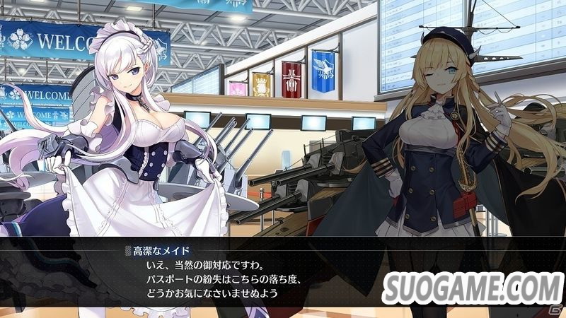 Crosswave巢ڼϷ