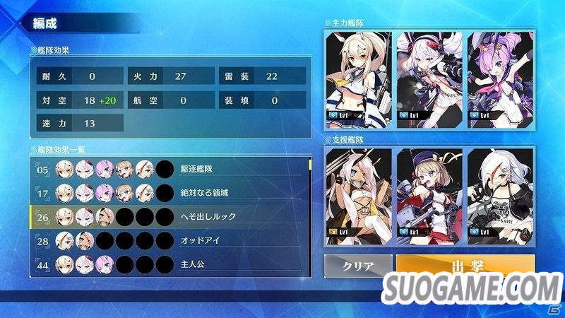 Crosswave巢ڼϷ