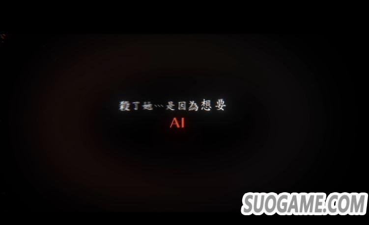 AIξ725շͬ ƽ̨PS4/NS/Steam