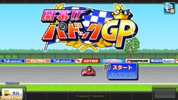 ϷĻ!ʽGP½Switchƽ̨