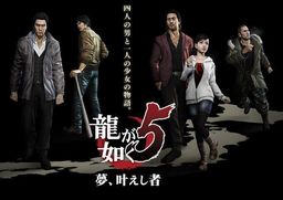 5PS4ȷ6· ȷƳİ桱