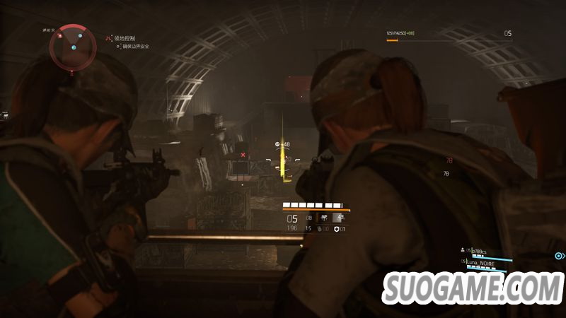 Tom Clancy's The Division? 2_20190312022527.jpg