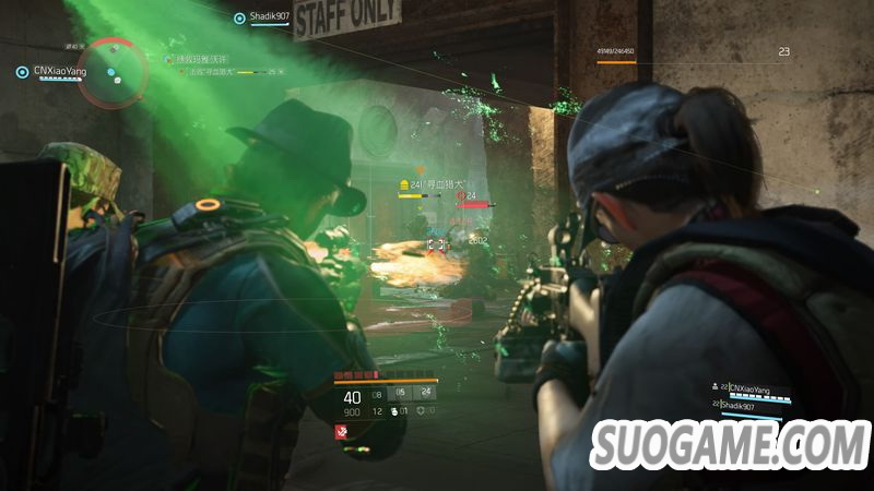 Tom Clancy's The Division? 2_20190313155100_1.jpg