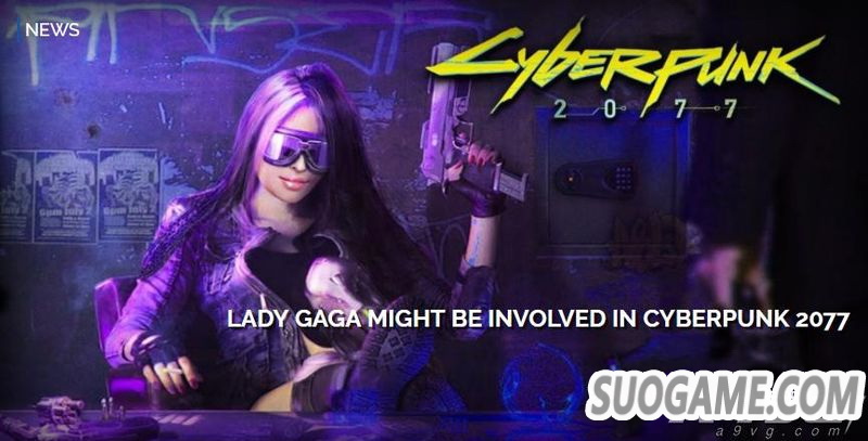 LadyGaga򽫼롶2077 E3ڼʽ