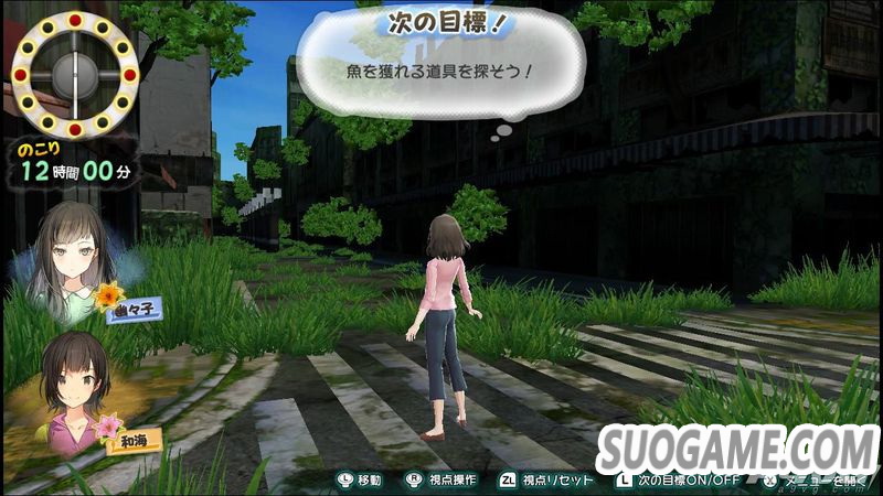 ȫࡷһͼϷ淨 ճе