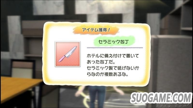ȫࡷһͼϷ淨 ճе