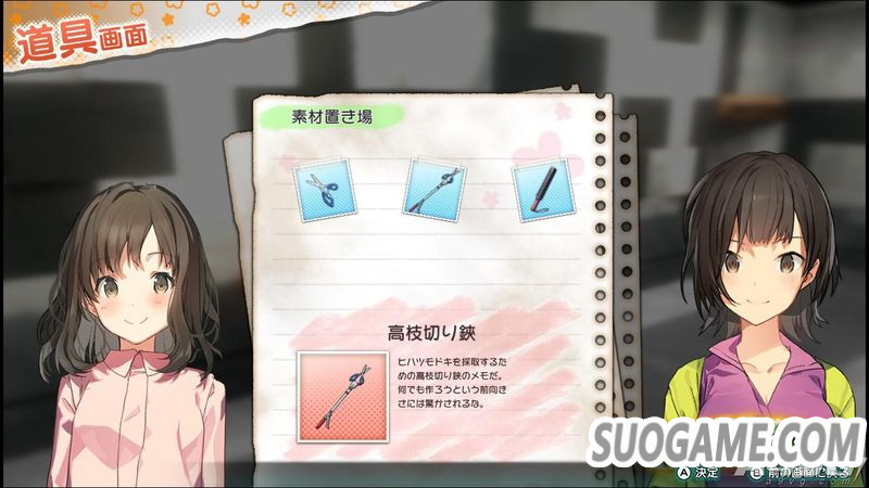 ȫࡷһͼϷ淨 ճе