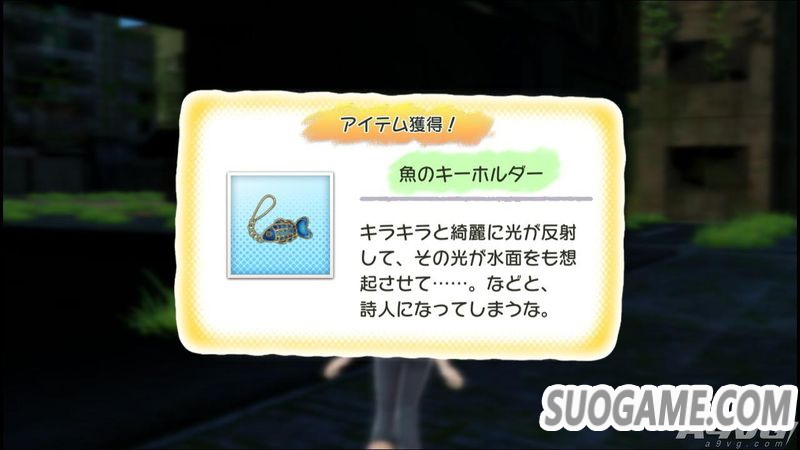 ȫࡷһͼϷ淨 ճе